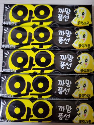 쭁님이 올린 리뷰 사진 2