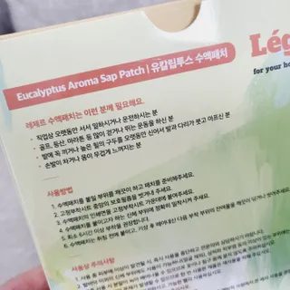 댑빵이님이 올린 리뷰 사진 4