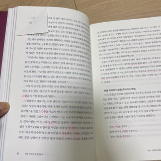 뾰로롱님이 올린 리뷰 사진 3