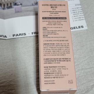 SweetkongStory님이 올린 리뷰 사진 2