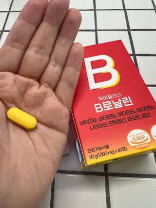 [경남제약헬스케어] 런칭기념 케어플러스 B로날린 1,000mg X 60정(2개월분)/비타민B군 — 5점을 준 리뷰어가 2023년 10월 올린 사용 사진