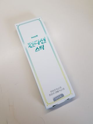 Nizzy님이 올린 리뷰 사진 1