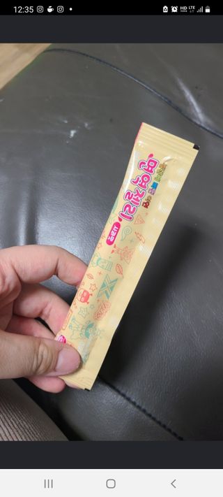 다나음 셀렌에 빠진 아연면역젤리 열대과일맛+사과맛 — 5점을 준 리뷰어가 2021년 3월 올린 사용 사진