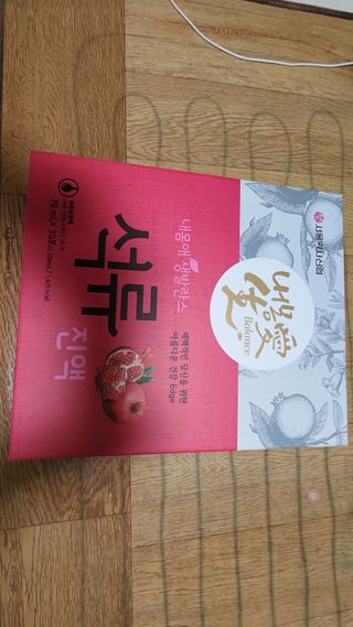 서울약사신협_내몸애생발란스석류_70ml x 30포 — 5점을 준 리뷰어가 2021년 9월 올린 사용 사진