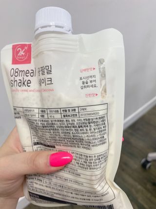 클린24시간 공팔밀쉐이크 1세트 (5개) — 4점을 준 리뷰어가 2022년 8월 올린 사용 사진