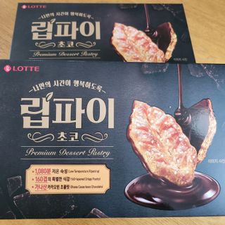오란C파인님이 올린 리뷰 사진 4