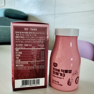 regina❤️님이 올린 리뷰 사진 3