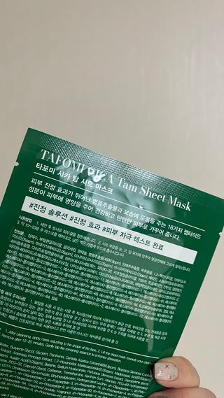 숙블리님이 올린 리뷰 사진 3