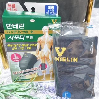 반테린서포터 무릎보호대 — 5점을 준 리뷰어가 2021년 6월 올린 사용 사진