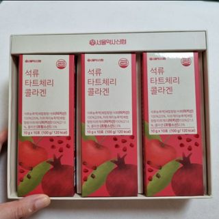 misojul님이 올린 리뷰 사진 3