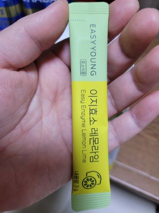 미야잉님이 올린 리뷰 사진 4