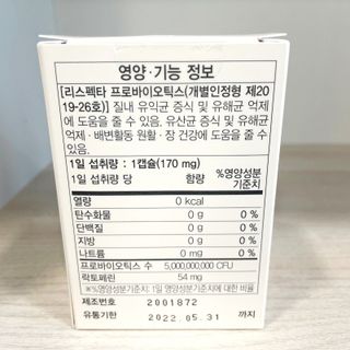 bblove님이 올린 리뷰 사진 3