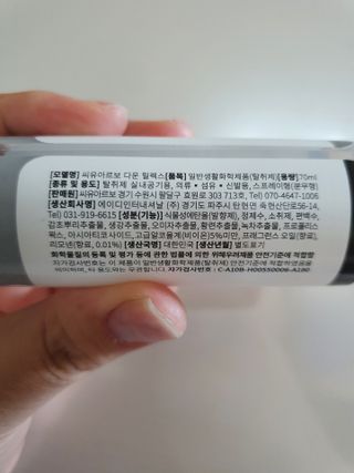 상상더하긔님이 올린 리뷰 사진 2
