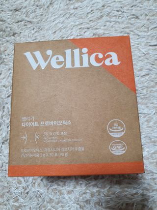 웰리카 다이어트 프로바이오틱스 — 4점을 준 리뷰어가 2021년 3월 올린 사용 사진