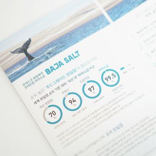 코미님이 올린 리뷰 사진 4