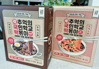추억의 국민학교 떡볶이 국떡 뉴트로 5종 — 4점을 준 리뷰어가 2021년 8월 올린 사용 사진