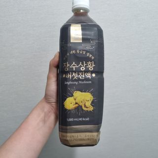 모구리모님이 올린 리뷰 사진 1