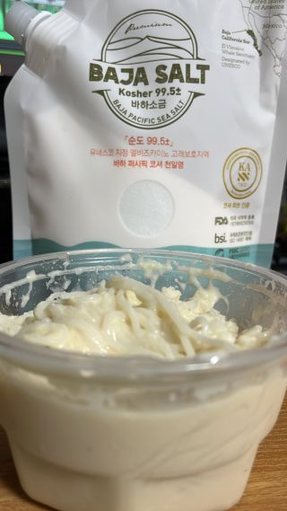 하이루님이 올린 리뷰 사진 1