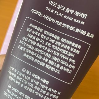 봄날의햇살님이 올린 리뷰 사진 3