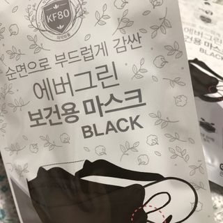 에버그린 순면 끈조절 KF80 마스크 - 화이트/블랙 컬러 대형 - 10매 — 5점을 준 리뷰어가 2021년 6월 올린 사용 사진