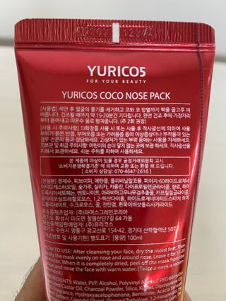 yanylj님이 올린 리뷰 사진 3