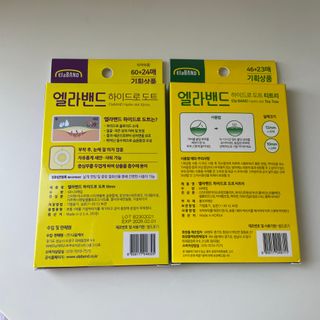 초코송이님이 올린 리뷰 사진 2