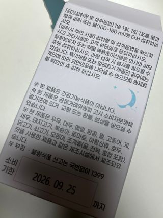 정아권님이 올린 리뷰 사진 3