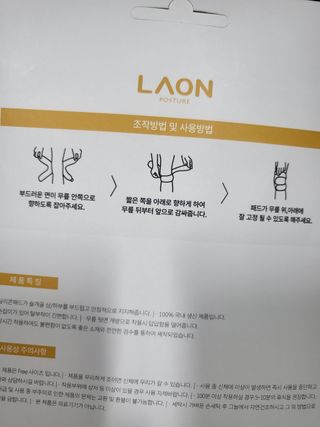 코린이님이 올린 리뷰 사진 2