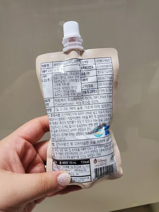 자연에온 몽모랑시 타트체리 착즙 100mL 10개입 2BOX — 5점을 준 리뷰어가 2021년 1월 올린 사용 사진