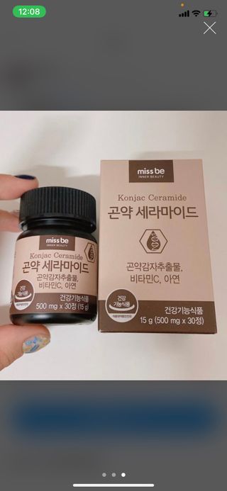 핑크릴리님이 올린 리뷰 사진 3