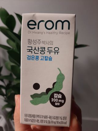 이롬 erom 황성주박사의 국산콩 두유 검은콩 고칼슘 — 5점을 준 리뷰어가 2020년 12월 올린 사용 사진