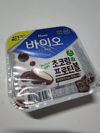 로로님이 올린 리뷰 사진 3