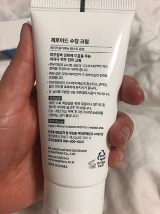 ㅇㅅㅇ님이 올린 리뷰 사진 3