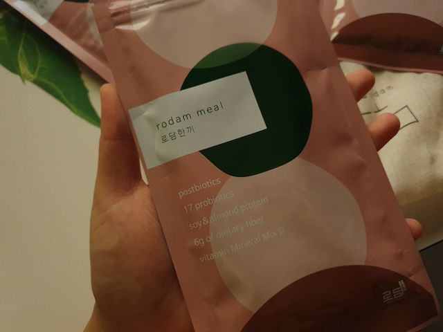 로담한끼 리뷰 사진