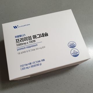 아르코♡님이 올린 리뷰 사진 1