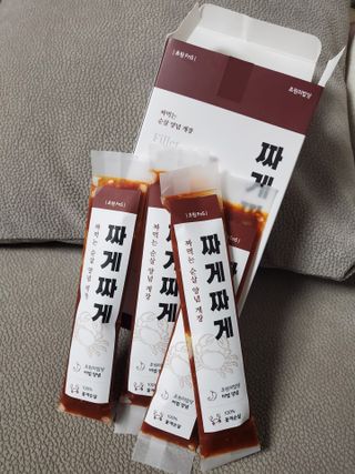 피터래빗님이 올린 리뷰 사진 3