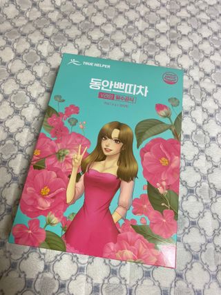 빅참새님이 올린 리뷰 사진 1