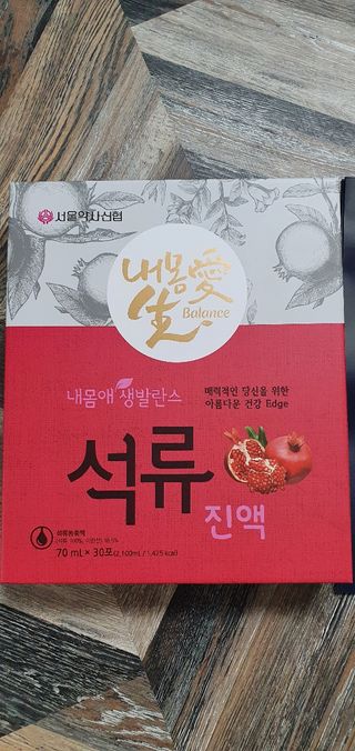 민난길님이 올린 리뷰 사진 1