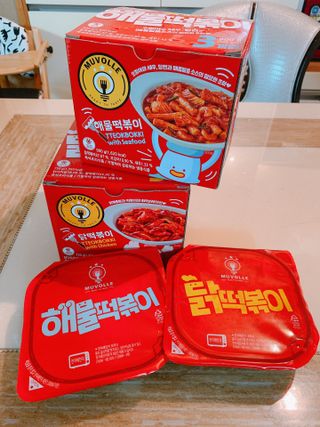한성기업 무볼레 닭떡볶이+해물떡볶이 2종 세트 — 5점을 준 리뷰어가 2021년 9월 올린 사용 사진