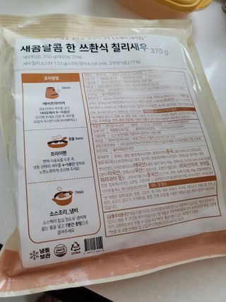 JihyunYoon님이 올린 리뷰 사진 2