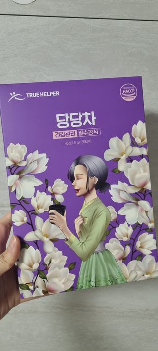 반짝이다님이 올린 리뷰 사진 1