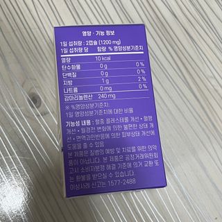 뚜리님이 올린 리뷰 사진 2