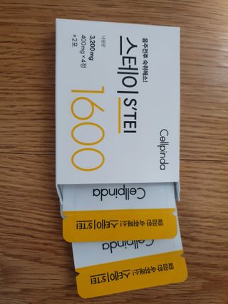 초코밍님이 올린 리뷰 사진 4