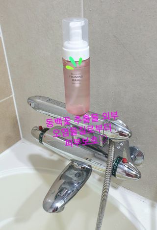 참살이님이 올린 리뷰 사진 2