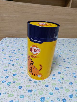 광동생활건강 프리 [광동] VB와 VC를 함유한 멀티 비타민 비타 500 데일리 스틱 180포 — 5점을 준 리뷰어가 2022년 8월 올린 사용 사진