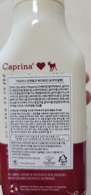 빵가게주인님이 올린 리뷰 사진 2