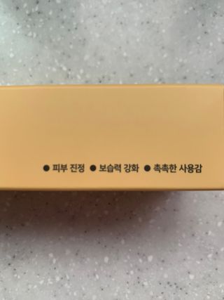 리뷰쟁이님이 올린 리뷰 사진 3
