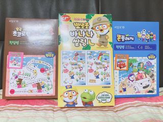 씨알푸드 뽀로로 시리얼 3종 — 5점을 준 리뷰어가 2022년 2월 올린 사용 사진