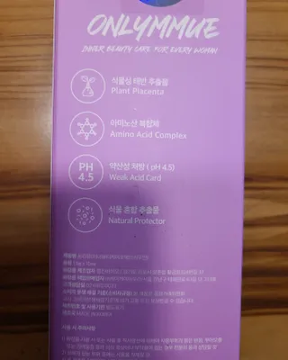 타리아가씨님이 올린 리뷰 사진 2