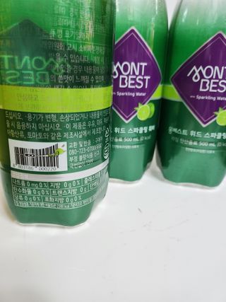 몽베스트 Montbest with Sparkling water Lime20병 — 5점을 준 리뷰어가 2023년 3월 올린 사용 사진